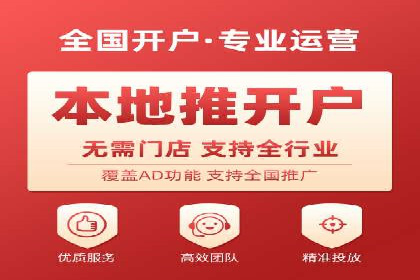 百度推广平台实战技巧：案例解析，提升广告效果